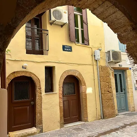 Casa vacanze Sofias