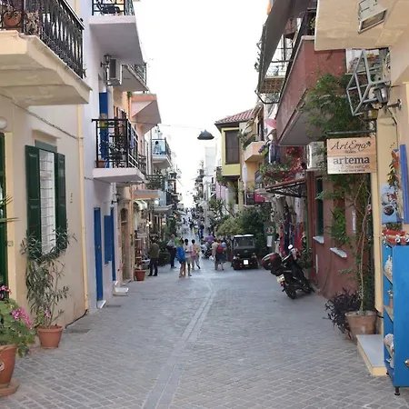 Σπίτι διακοπών Sofias