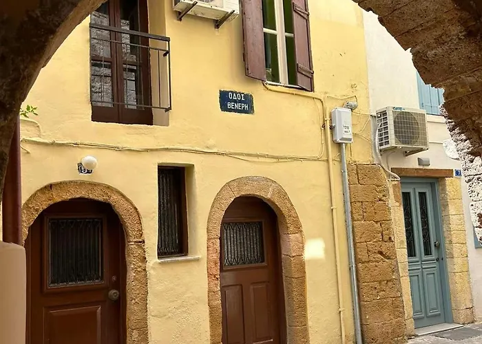 Casa de Férias Sofias